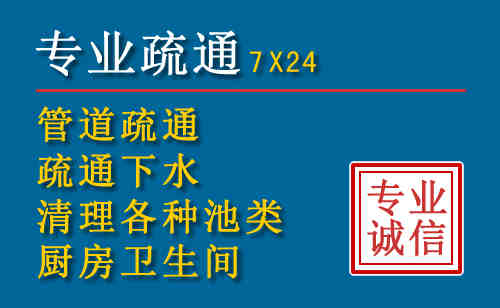 朔州搬家公司提示：夏季高温季节长途搬家的6大常识